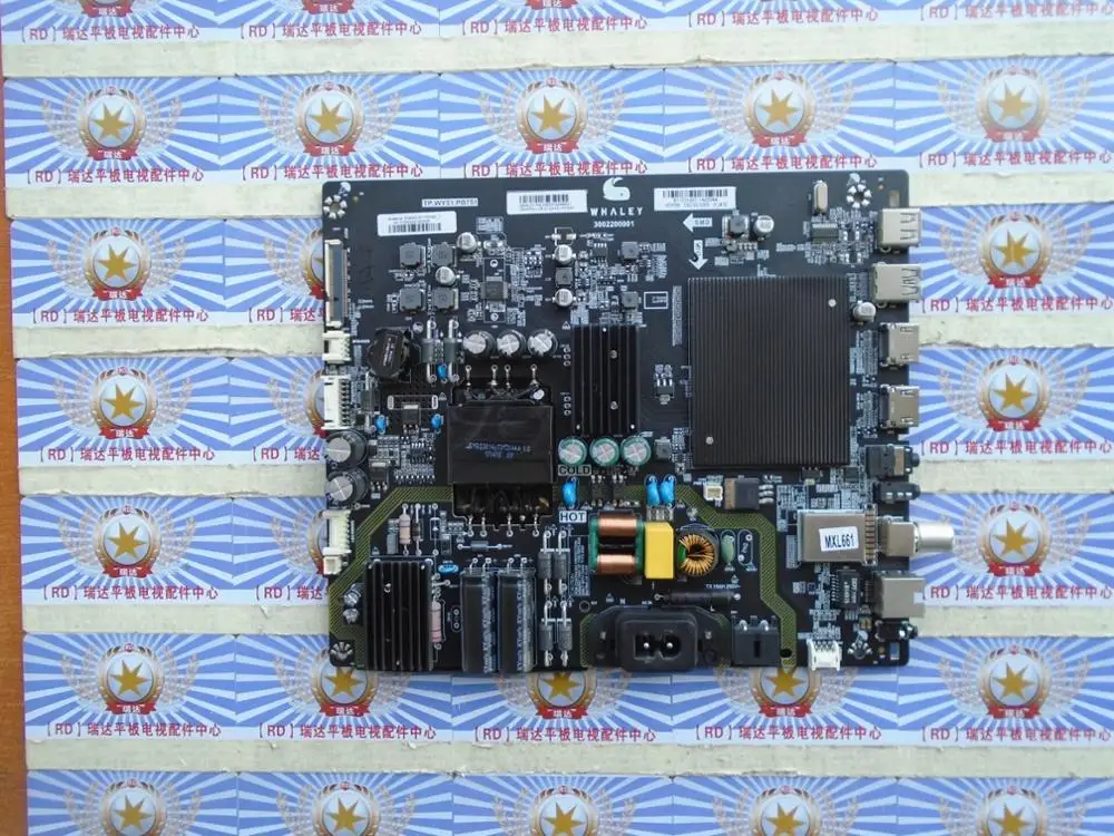 

Original disassembly Micro Whale 43D2F3000 motherboard TP.WY51.PB751 screen BOEI430WU1