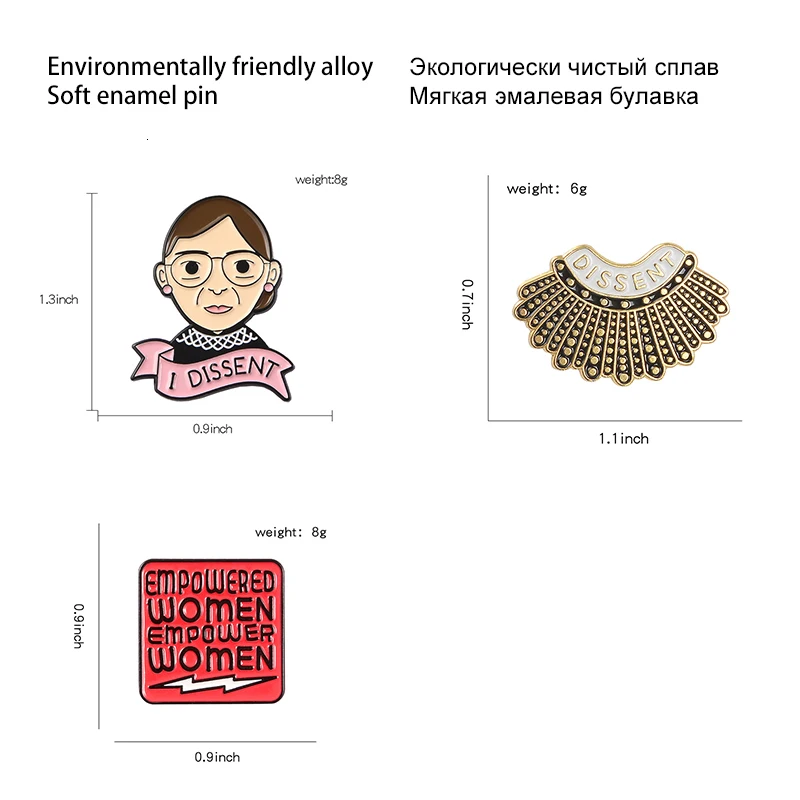 Женская Брошь Рут Бадер гинсбург эмалированная брошь на лацкан джинсовая