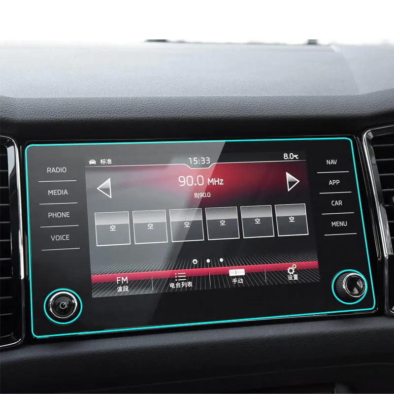 Защитная пленка для экрана автомобиля закаленное стекло Skoda Kodiaq Karoq 2017 2018 2019 2020 8