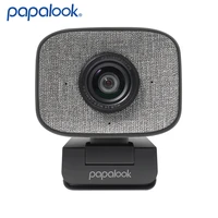 papalook 60fps 1080p webcam pc pa930 2k hdr streaming live usb2 0 web camera with dual stereo mic 90degree for obsskypezoom