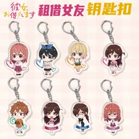 rent a girlfriend kanojo okarishimasu keychain cartoon ichinose chizuru asami nanami figures pendant keyring anime jewelry gifts