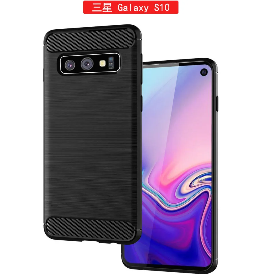 Силиконовый чехол для Samsung Galaxy S10, мягкий чехол из углеродного волокна и ТПУ для Samsung Galaxy S10 SM-G973F/DS 6,1 дюйма, чехол-накладка из ТПУ