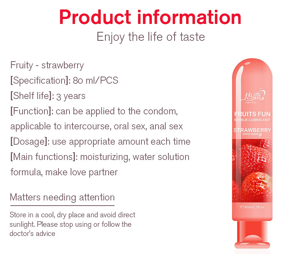 Смазывающее масло на водной основе Вагинальный Анальный эротический ледяной