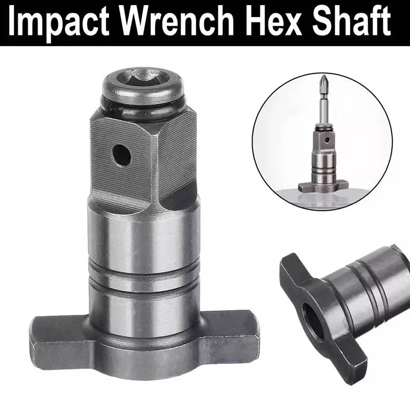 

18V Electric Brushless Impact Wrench Shaft Single/Dual Use Cordless Wrench Part Power Tool Accessory