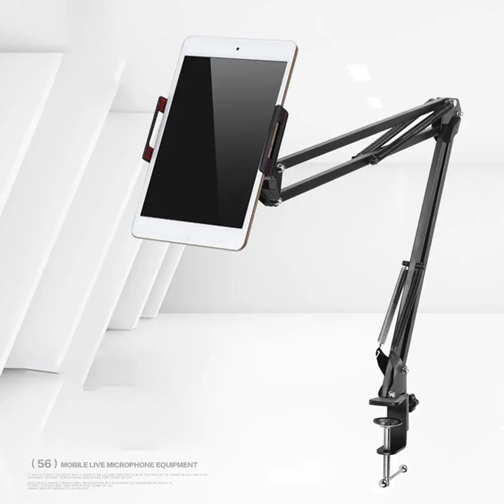 6 Om 11 дюймов планшет Houder Voor Ipad подставка 2 3 4 Air Mini Ondersteuning Lange Arm Mobiele Telefoon