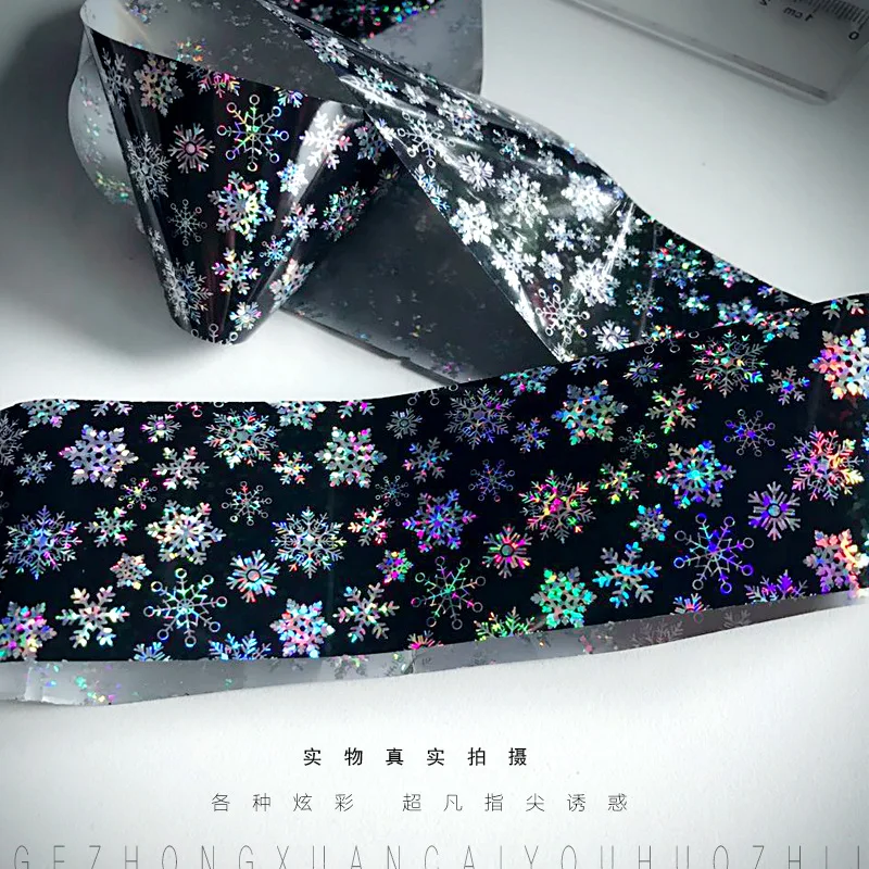 Рождественский узор для ногтей 120x4 см наклейка Рождественская Снежинка фольга 3D