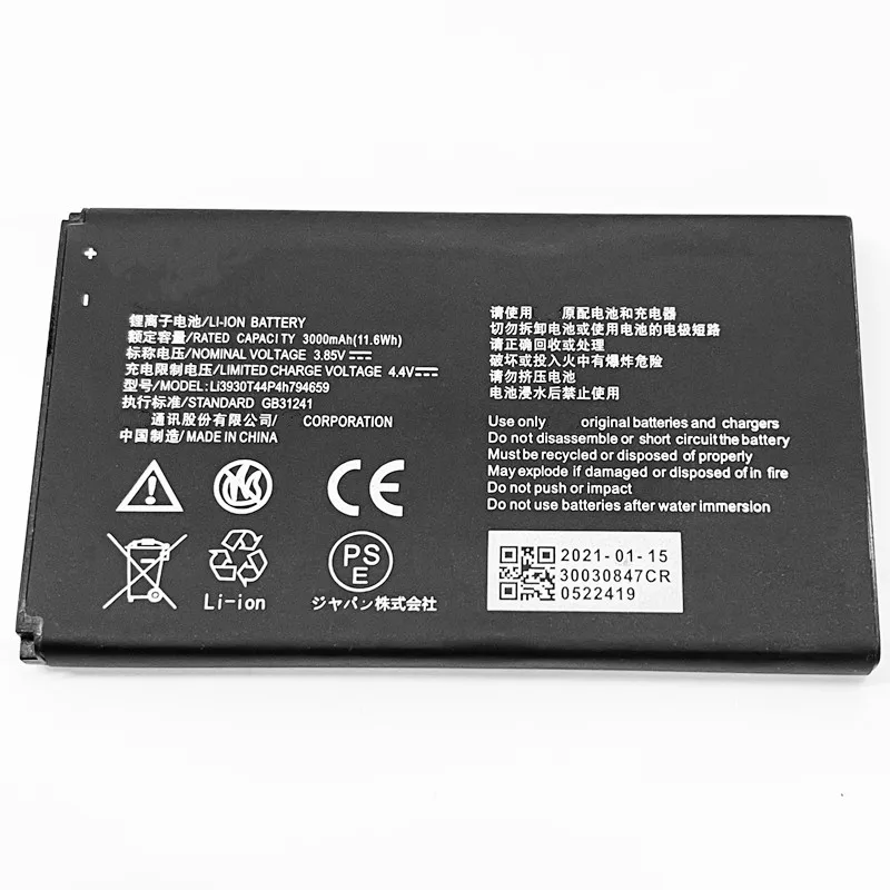 3 85 В 3000 мАч Li3930T44P4h794659 для маршрутизатора ZTE MF288 MF288NB MF985 AT&T Velocity 2 4G LTE Wi Fi модемная