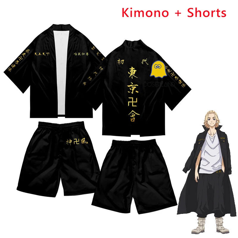 

Tokyo Revengers Capitan Cosplay Costume Set Mikey Manjiro Sano Yukata Ken Ryuguji Draken Kimono Haori Cardigan Tokyo Manji Gang