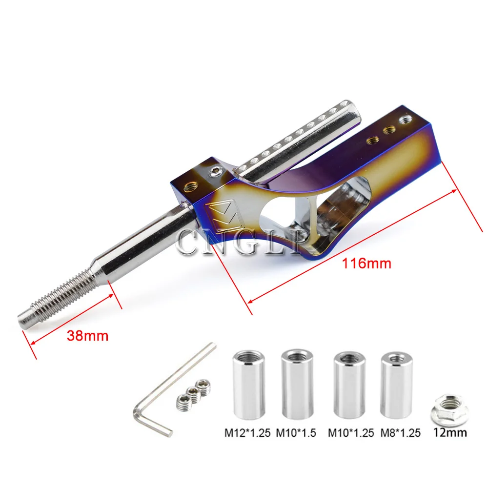 Универсальный титановый/Нео-хромированный удлинитель для рычага переключения
