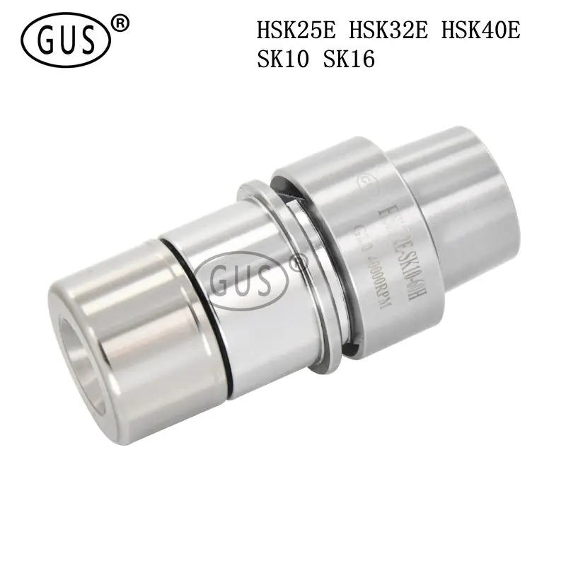 Бесплатная доставка HSK HSK25E HSK32E HSK40E HSKE SK shank SK10 SK16 обрабатывающий центр с ЧПУ