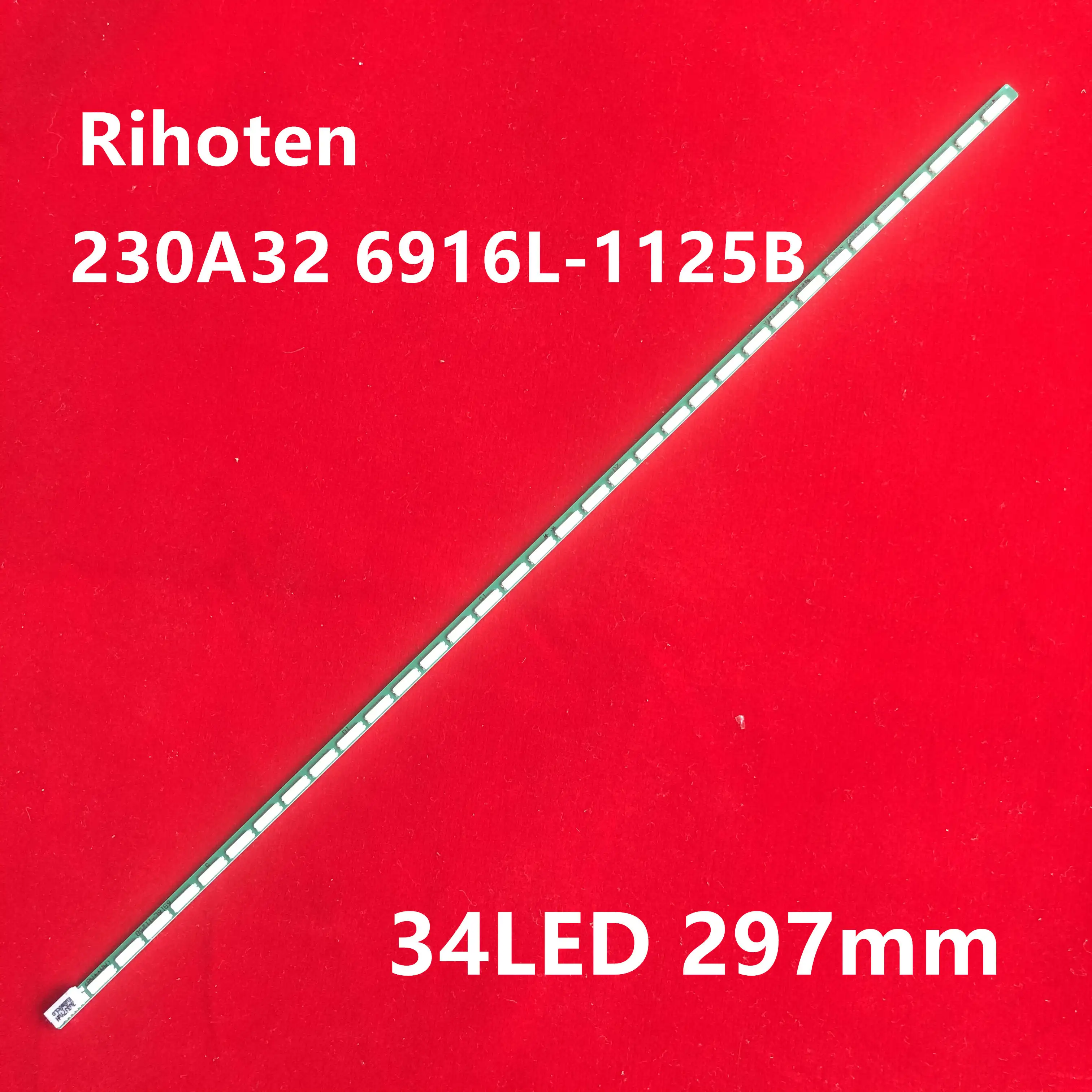 Новый 34 светодиодный 297 мм 230MUH 230A32 6916L-1125B 6916L-1125A фонарь с подсветкой для
