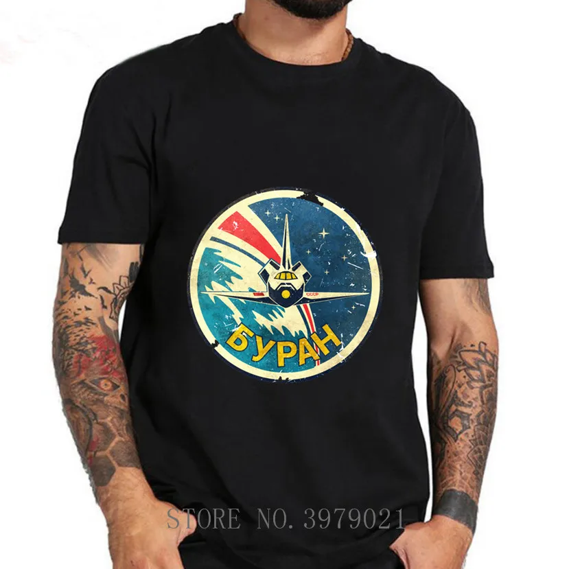 Винтаж РОССИИ СССР Гагарин футболка для мужчин Классический космический челнок