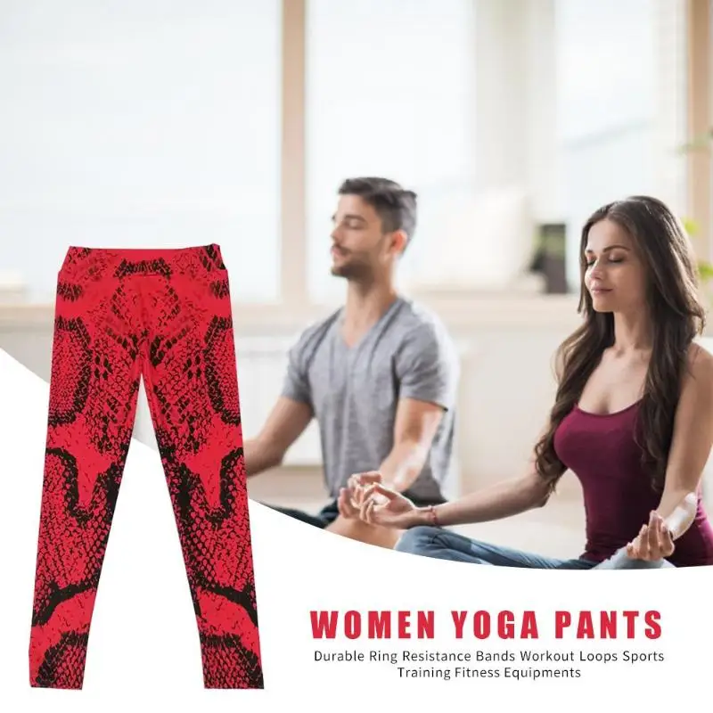 Пикантные женские штаны для йоги с принтом змеиной кожи узкие красные спортивные