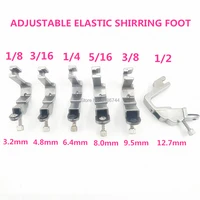 adjustable elastic shirring foot s537 a227 for lockstitch machine jukibrotherzojejackfeiyuehikaritypicalhighlead etc