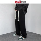 Брюки LAPPSTER мужские мешковатые, Джоггеры в стиле Харадзюку, повседневные султанки в Корейском стиле, модные прямые штаны, черные, 2022