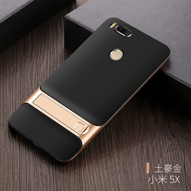 Чехлы на заднюю крышку мобильного телефона для Xiaomi mi 5X mi A1 Xiao mi 5X mi A1 силиконовый чехол 3D Kickstand 360 Защитный Чехол Броня Coque - Цвет: Royce Gold