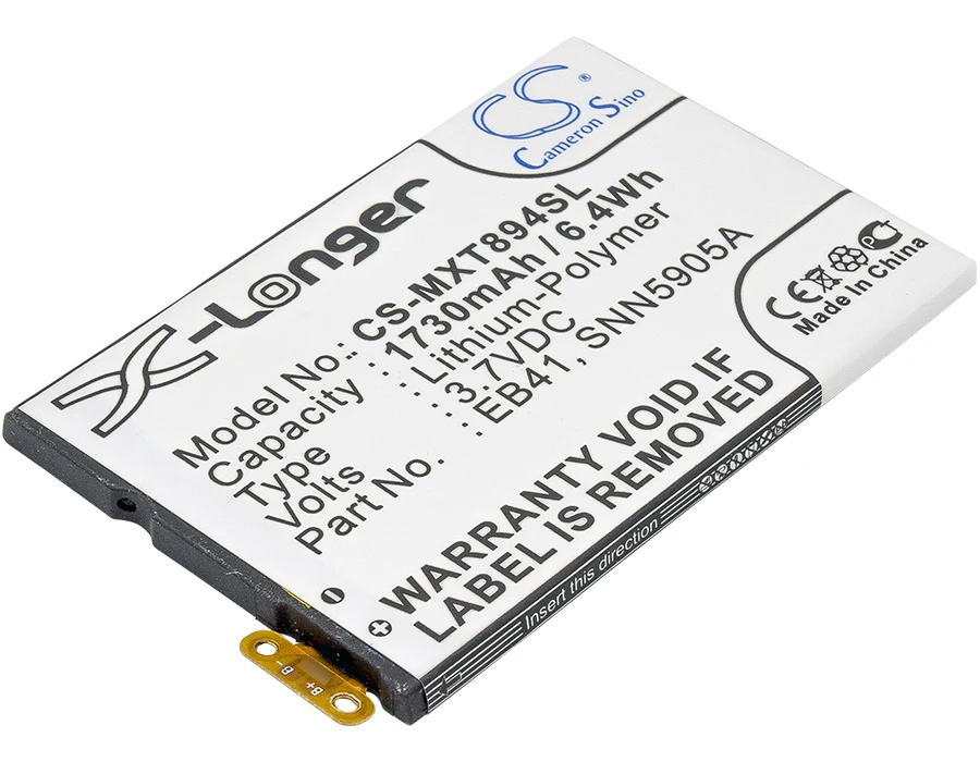 Аккумулятор 2022 для Motorola SNN5905A Droid 4 P893 P894 PHOTON Q LTE XT894 XT897 1730 мАч/Вт/ч | Мобильные