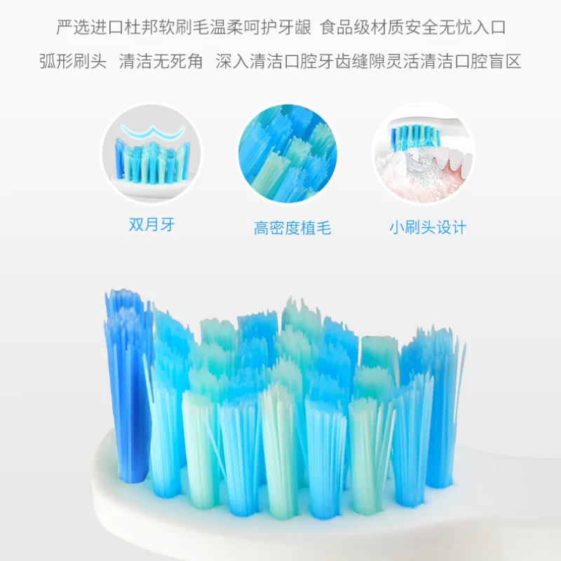 

SEAGO/ Seago/Electric Toothbrush Adult Soft Bristle Non-Rechargeable Waterproof Household Sonic Automatic Toothbrush Electric