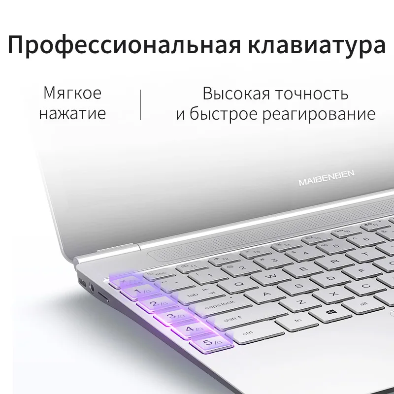 Металлический ноутбук MAIBENBEN jinmai6 S480 Intel N4100 4 ядра для студентов офисный Тетрадь 72%