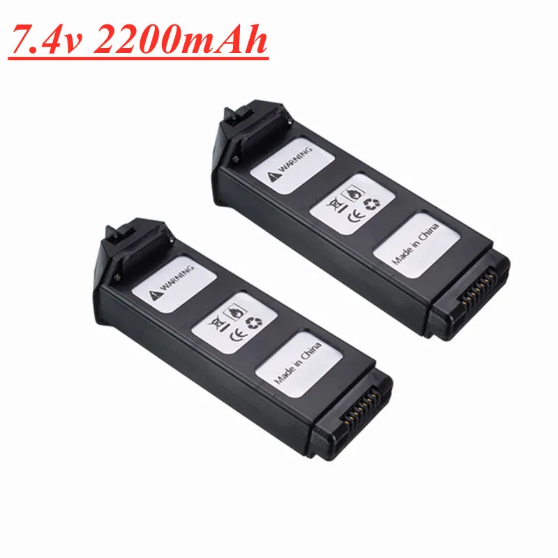 Литий-полимерный аккумулятор и зарядное устройство 7 4 В 2200 мАч 2S для MJX R/C Bugs 5 Вт B5W