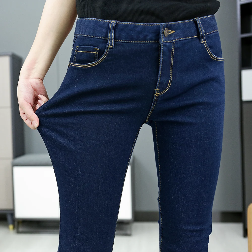 

Elastic feet pencil women jeans pants trousers traff-style za 2021 women sheiner female jeans trousers
