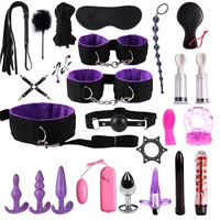 dildo vibrator anal plugs handcuffs whip nipples clip blindfold breast pump bdsm games adult sex toys kit for couples kit casal