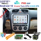 Автомобильный Android 10,0 2 Din радио GPS Мультимедиа для Volkswagen Skoda Octavia golf 5 6 touran passat B6 polo tiguan yeti rapid Bora