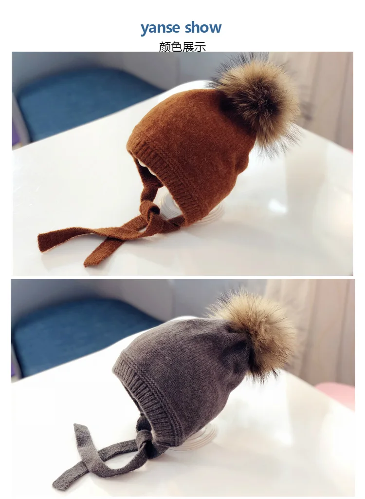 Вязаная шапка для мальчиков и девочек 0-6 лет детская осенне-зимняя теплая |