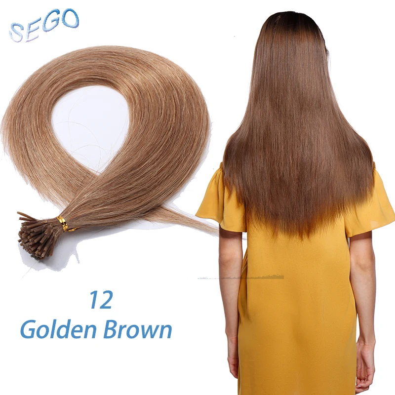 SEGO 1"-22" 50 г 100 прядей прямые человеческие волосы, кератиновые накладные волосы, Предварительно Связанные, не Реми, fusion - Цвет: #12