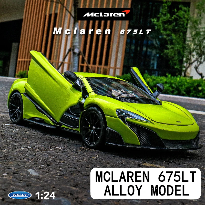 Welly 1:24 Макларен 675LT украшение автомобиля коллекция игрушка в подарок литье под