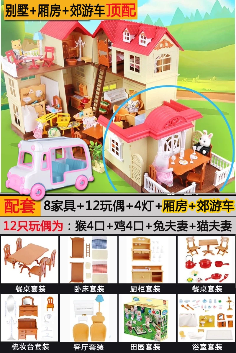 

3D DIY