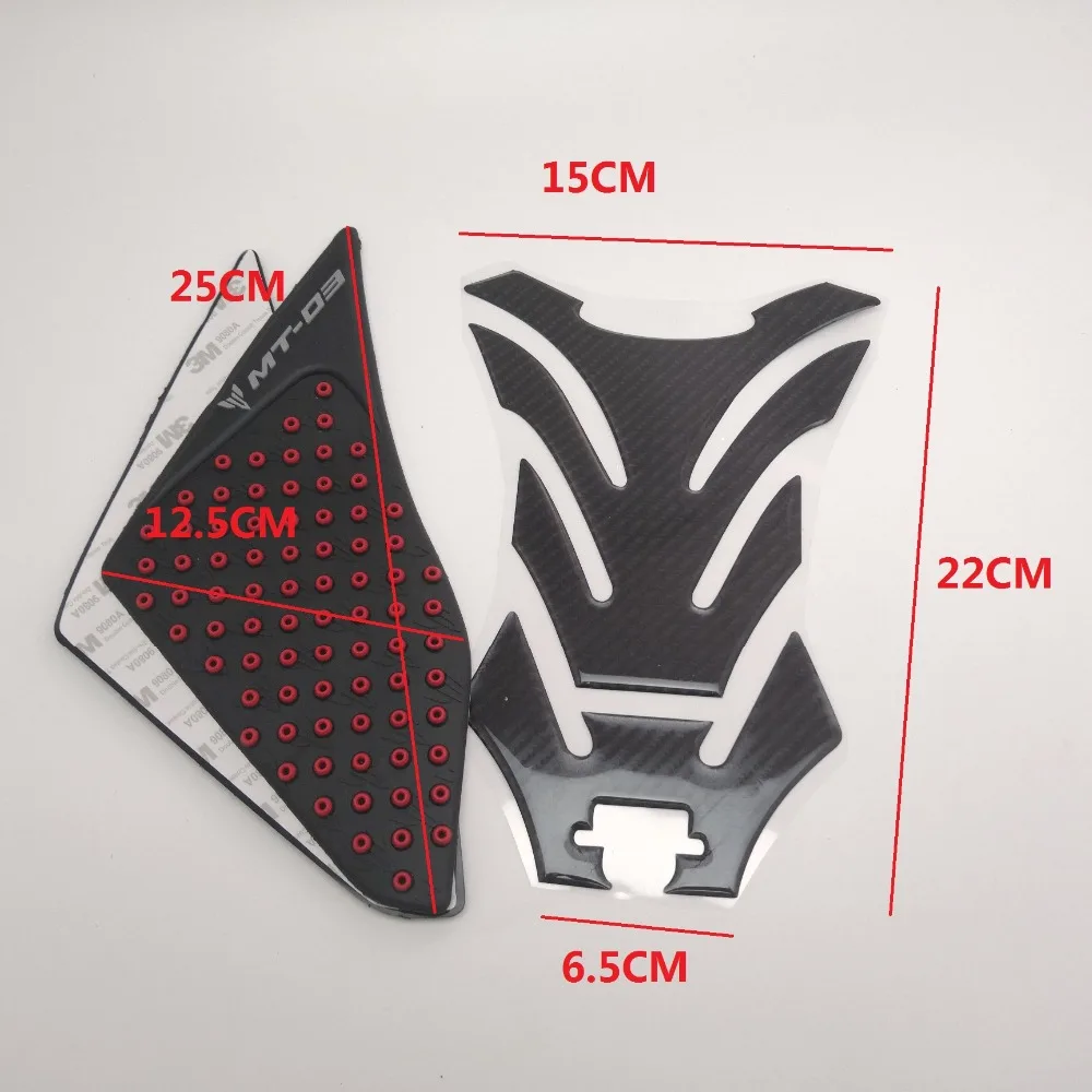 Для YAMAHA MT03 MT-03 MT 03 мотоциклетные противоскользящие Танк Pad Сторона газа Колено сцепление тяговые колодки протектор наклейки