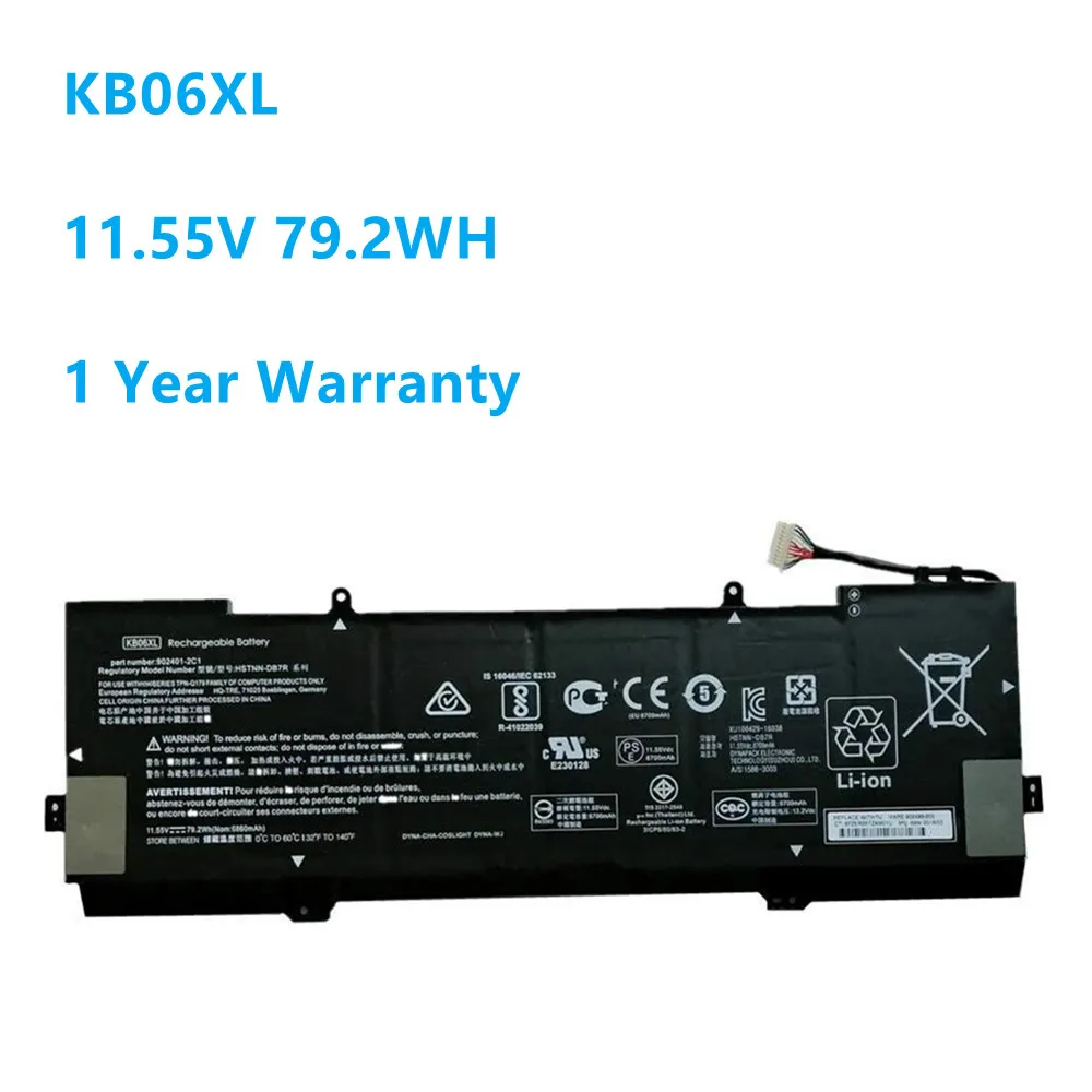 Аккумулятор KB06XL для Hp Spectre x360 15-BL002XX Z6K96EA Z6K97EA Z6K99EA Z6L00EA Z6L01EA Z6L02EA HSTNN-DB7R 11 55 в Втч |