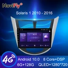NaviFly 7862 Series 6 ГБ + 128 ГБ Carplay QLED 1280*720 Android многофункциональная автомобильная интеллектуальная система для Hyundai Solaris 1 2010 - 2016