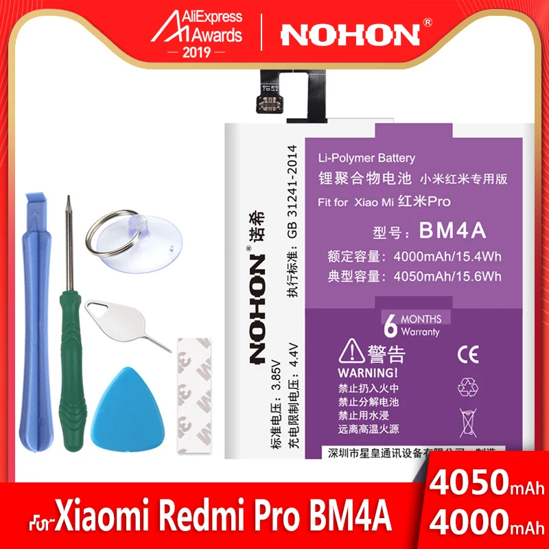 NOHON BM4A BM47 BN47 BN42 BN40 Батарея для Xiaomi Redmi 3 4 6 Pro 3S 3 S 4X аккумулятор Замена реального Ёмкость Мобильная батарея для телефона+ Инструменты