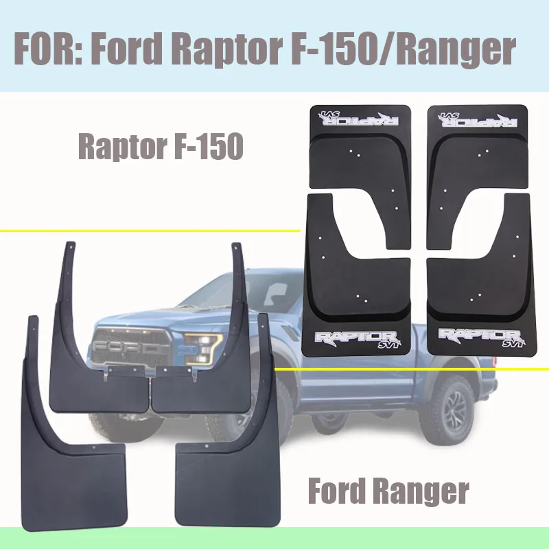 For Ford Raptor F-150 Ranger Pickup Mudguards Splash Guards Mud-Flaps Car Fenders Accessories Mud Guards Rear Front 2007-2020