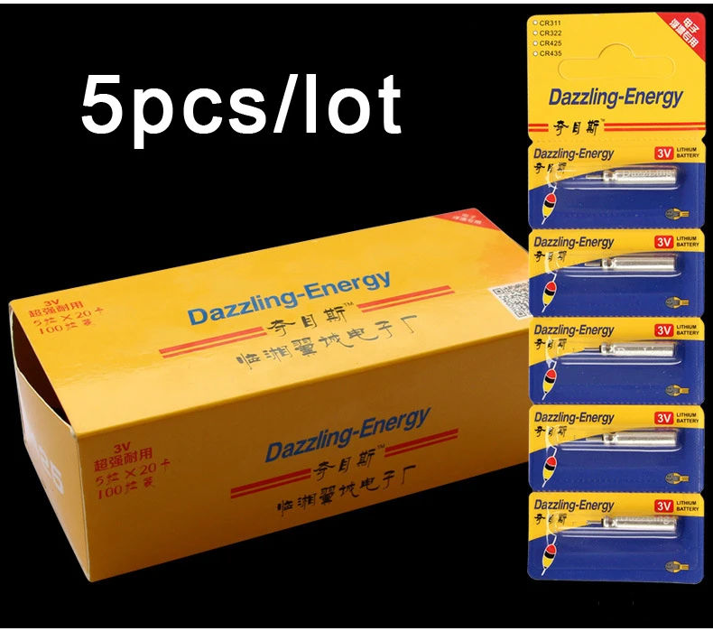 5pcs-CR 425 battery Мелководный Карп и карась поплавок для ночной рыбалки светодиодный Электрический поплавок светильник рыболовные снасти Светящиеся Электронные Поплавок+ CR425 батарея - Цвет: 5pcs-CR 425 battery