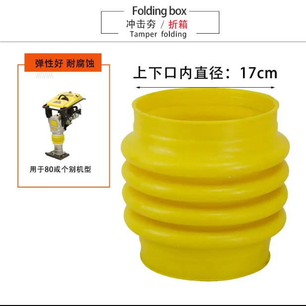 Штемпель Wacker для прыжков Neuson штемпель Раммер уплотнитель сильфонные ботинки