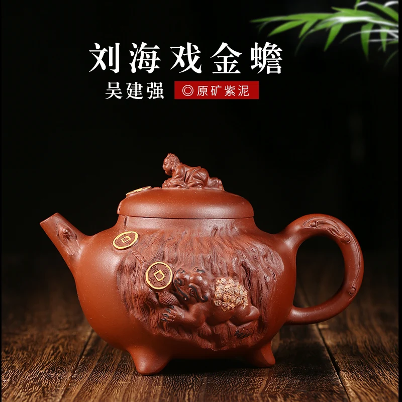 

★Completely rule 】 yixing masters are recommended pure manual teapot collection spittor purple clay bang play