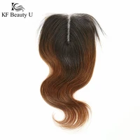 lace closure 4x4 lace frontal 13x4 human hair closure only t part closure human hair brazilian body wave hair for black women