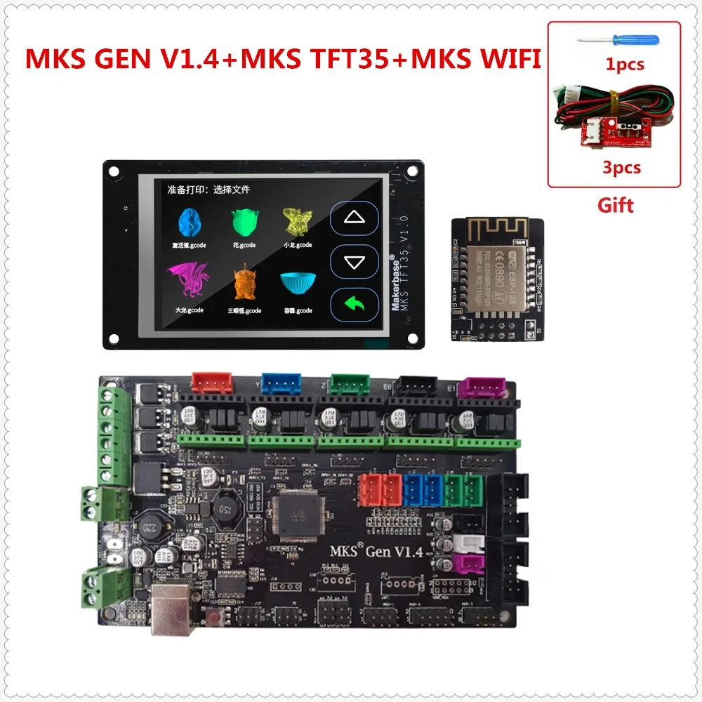 Материнская плата MKS GEN V1.4 сенсорный экран TFT35 цветной дисплей TFT Wi Fi детали блок