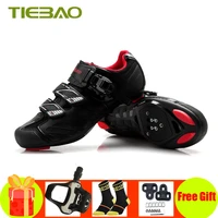 tiebao road cycling shoes sapatilha ciclismo chaussure cyclisme route bicycle riding shoes self locking breathable superstar