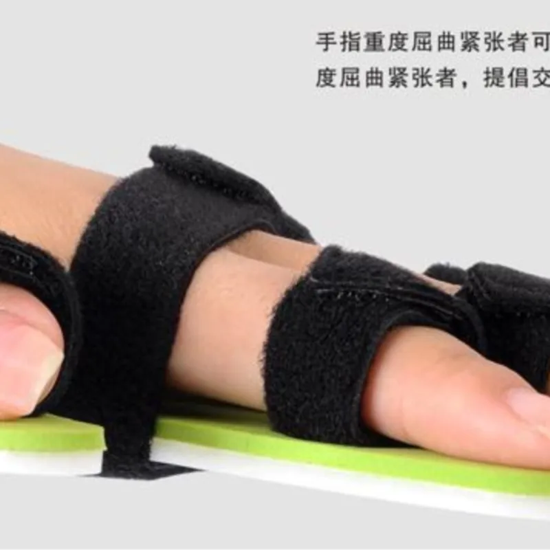 Точки пальца инсульта heiplegia реабилитационное оборудование стационарный