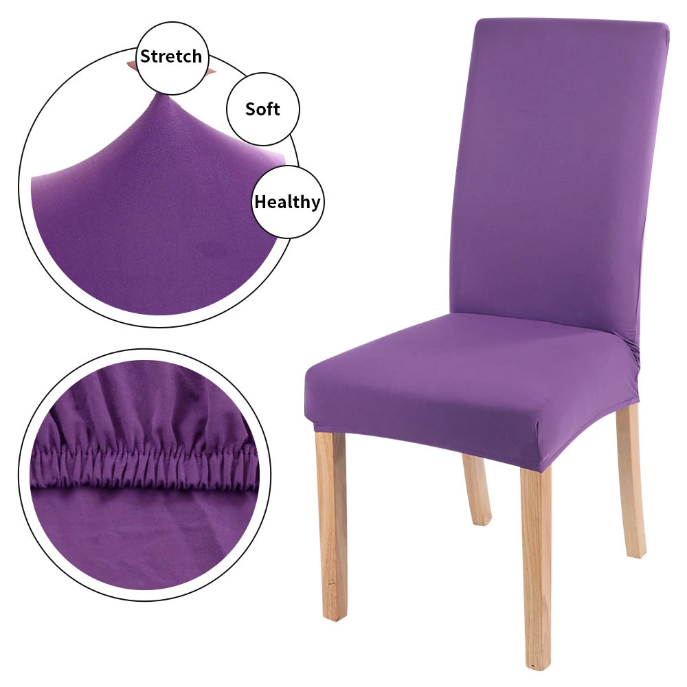 1/2/4/6 шт. гибкая стрейч спандекс покрывало для стула Свадебная вечеринка домашний