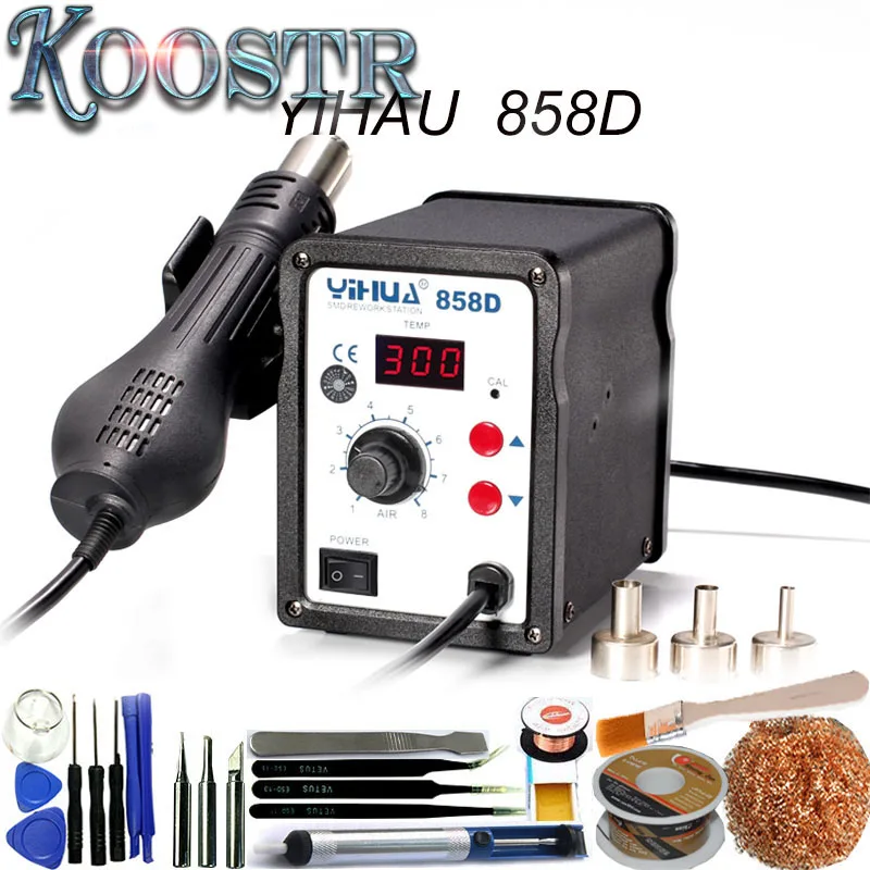 700 Вт YIHUA 858D ESD паяльная станция СВЕТОДИОДНЫЙ Цифровой паяльник BGA с горячим