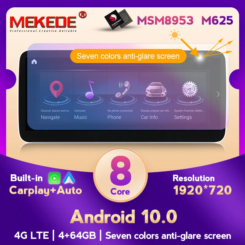 Автомобильный мультимедийный плеер MSM8953 4G LTE Android 10 с Gps навигацией для Mercedes Benz A Class