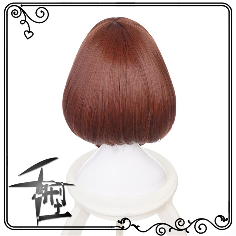 

New Ochaco Uraraka Wig Cosplay Anime My Hero Academia Character Uniform Props