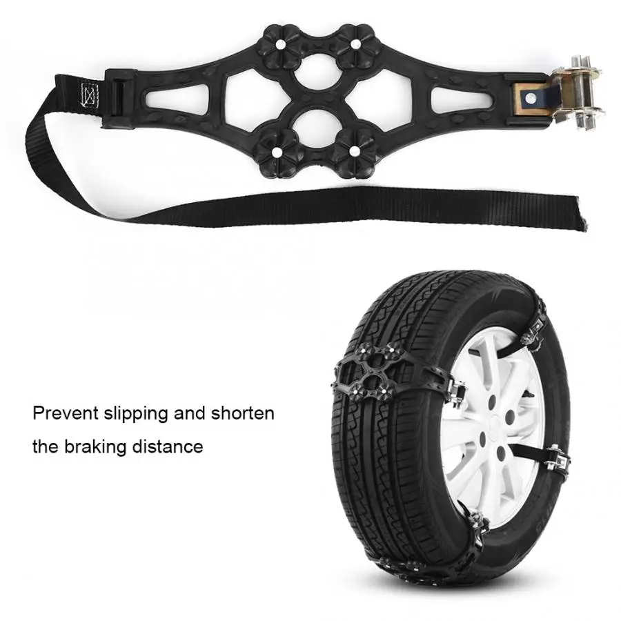 8 шт. цепь для шин утолщенная снега Универсальная автомобильная аварийная