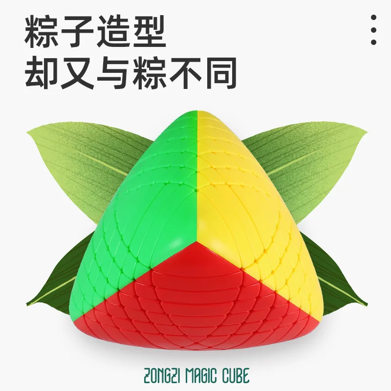 Holy hand-cubo de bola de masa hervida sy007, Cubo de bola de masa hervida de siete pedidos, forma especial de color real, rompecabezas de juguete para ni&ntilde;os, venta al por mayor-1