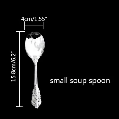 Small Soup Spoon Посеребренные Роскошные столовые приборы, нож для стейка, вилка, столовая ложка, ложки для супа, десерта, западные свадебные столовые приборы, столовые приборы, кухонная посуда - Цвет: Small Soup Spoon